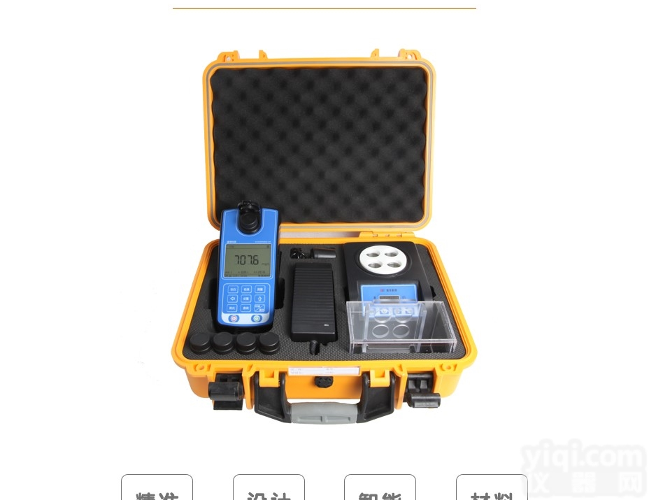 LH-<em>COD</em>2M  <em>便携式</em>野外应急<em>COD</em>测定仪