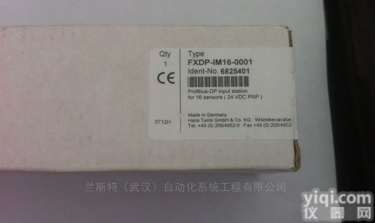 <em>FLDP</em>-IM16-<em>0001</em>  <em>FLDP</em>-IM16-<em>0001</em>现场总线模块图尔克<em>现货</em>