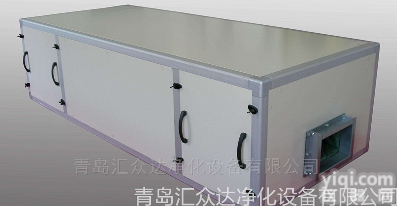 聊城<em>洁净</em>室<em>通风</em>与空调工程施工