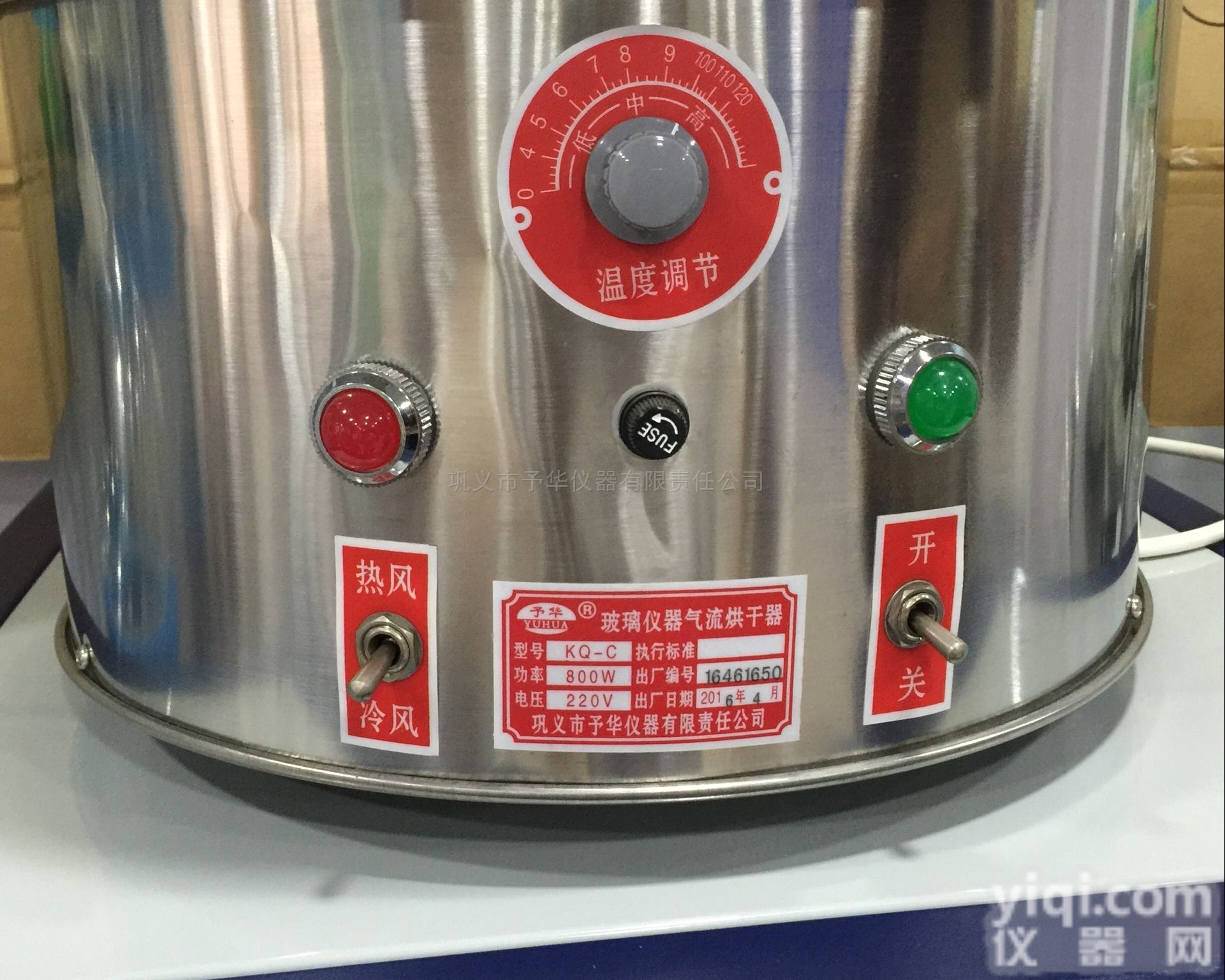 <em>玻璃仪器</em>气流烘干器 烘干烧杯无<em>水渍</em>