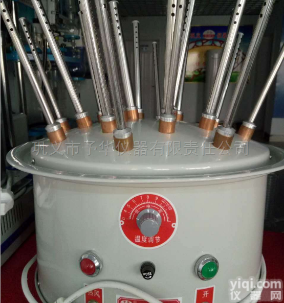 <em>玻璃仪器</em>气流烘干器 无残留<em>水渍</em>价廉物美