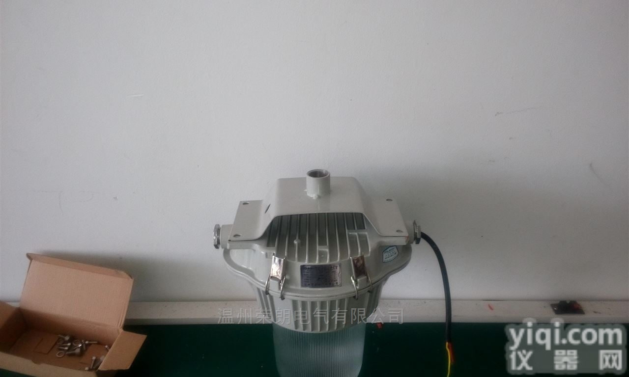 <em>GC101</em>-150W防眩<em>泛光灯</em>；锅炉房防眩金卤灯