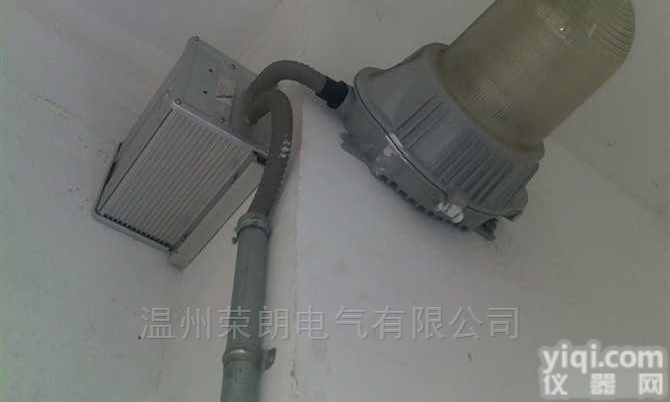 150W足功率<em>金卤灯</em>SW7100防眩<em>泛光灯</em>