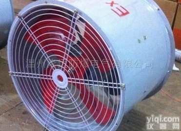 BFAG-400  <em>防爆</em>型<em>排风扇</em>隔爆轴流风机