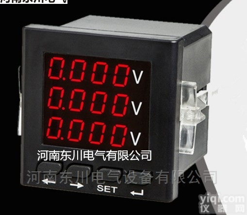 CD194U-2X4<em>数显</em><em>三相电压</em>表