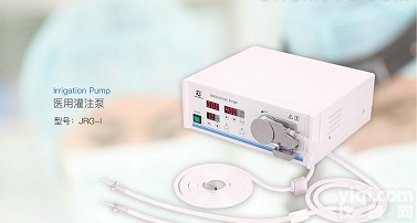 JG100 <em>医用灌注泵</em>