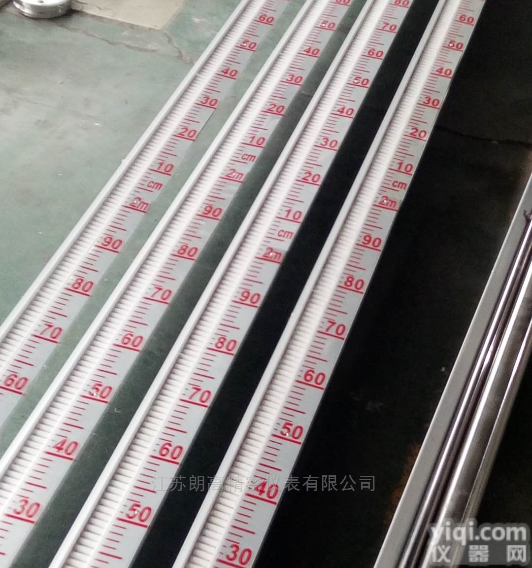 柴油储罐专用液位计