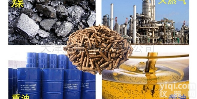 精品推荐：生物质颗粒<em>热值</em>发热量<em>检测仪器</em>