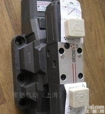 原装ATOS电液<em>换向阀</em>原理<em>SDHI</em>-0713T_23_DZ24