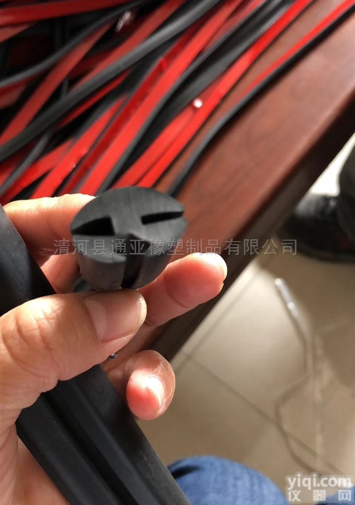 齐全  硅橡胶U型彩色<em>硅胶</em>发泡<em>密封条</em>