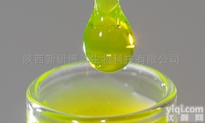 <em>Cyanine</em>  <em>水溶性</em>Cy3.5/Cy5.5/Cy7.5 活化菁染料