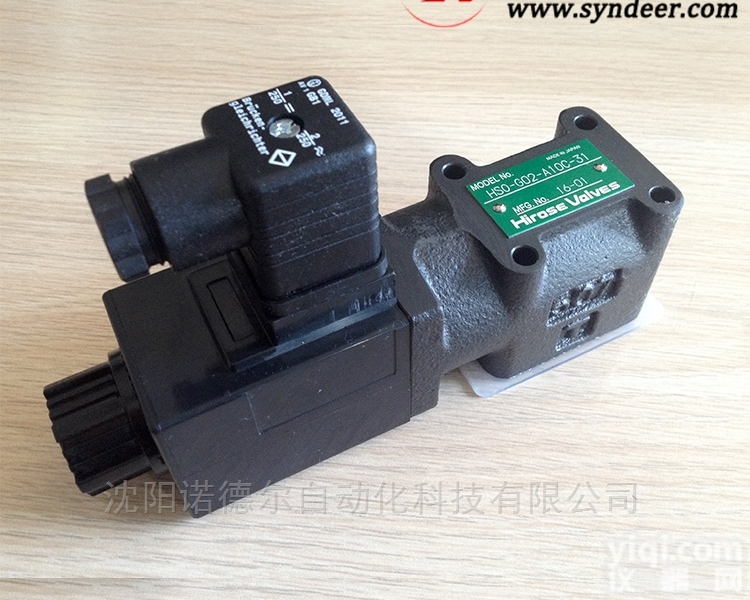 HSO-G03-A20C  HIROSE<em>广濑</em>HSO-G03-A20C<em>电磁阀</em>（机床）