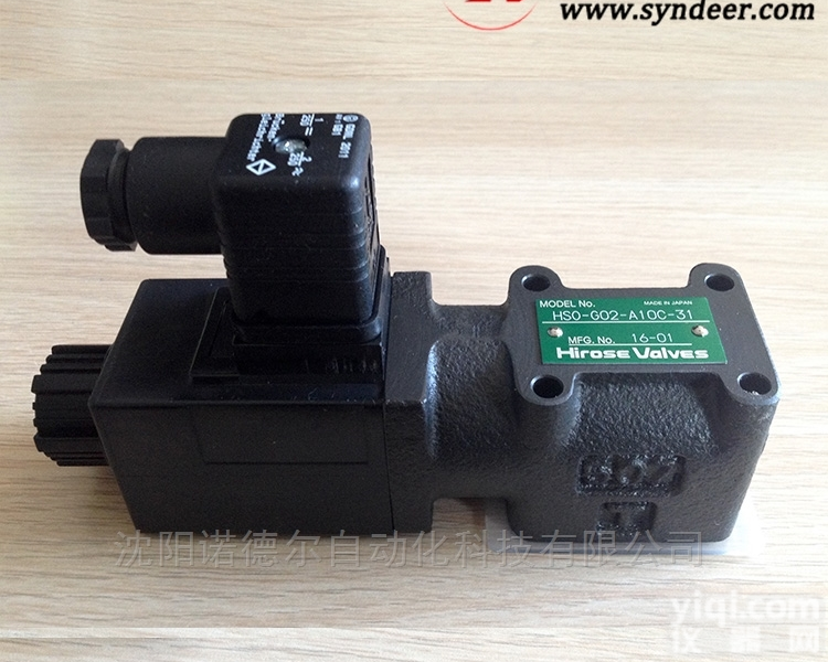 HSO-G02-A20C  HIROSE<em>广濑</em>HSO-G02-A20C<em>注塑机</em>电磁截止阀