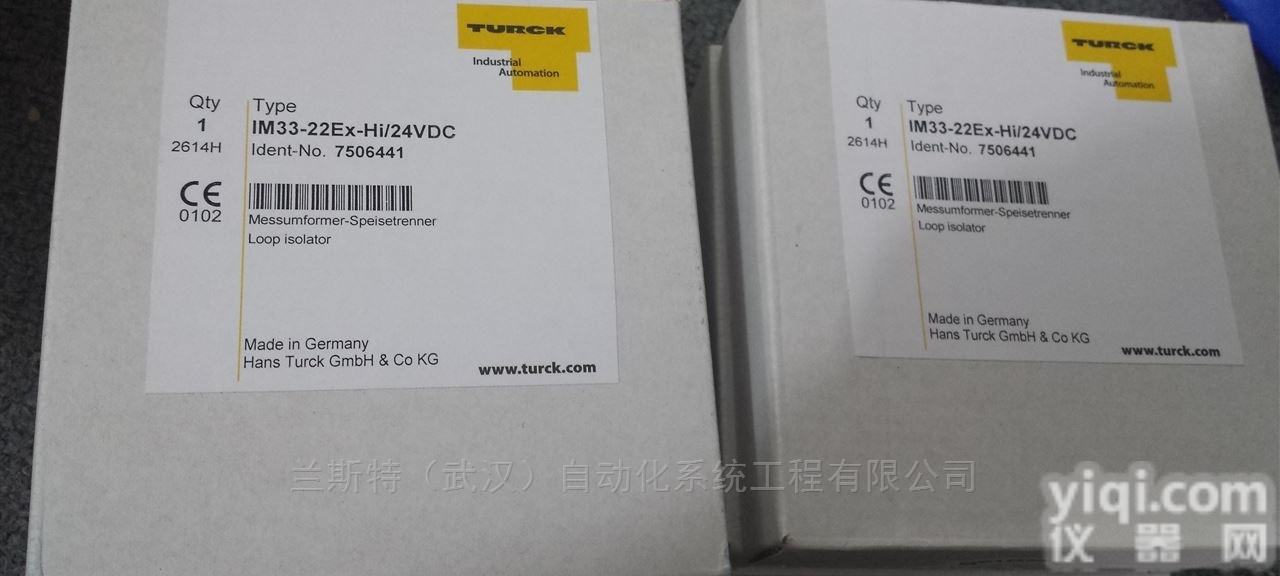 IM43-14-RI  IM43-14-RI<em>图尔克</em>安全<em>隔离栅</em>现货