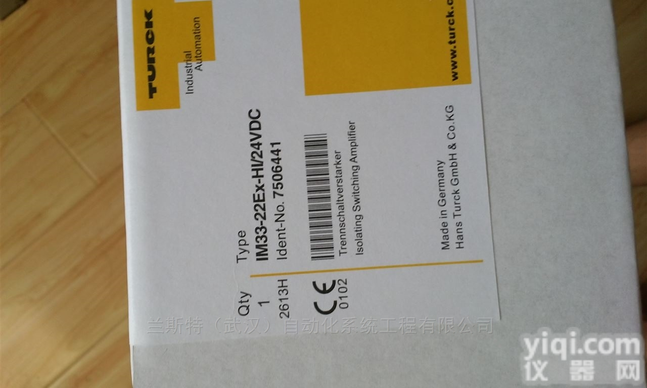 IM<em>31</em>-<em>12</em><em>EX</em>-I  IM<em>31</em>-<em>12</em><em>EX</em>-I图尔克安全栅原装现货