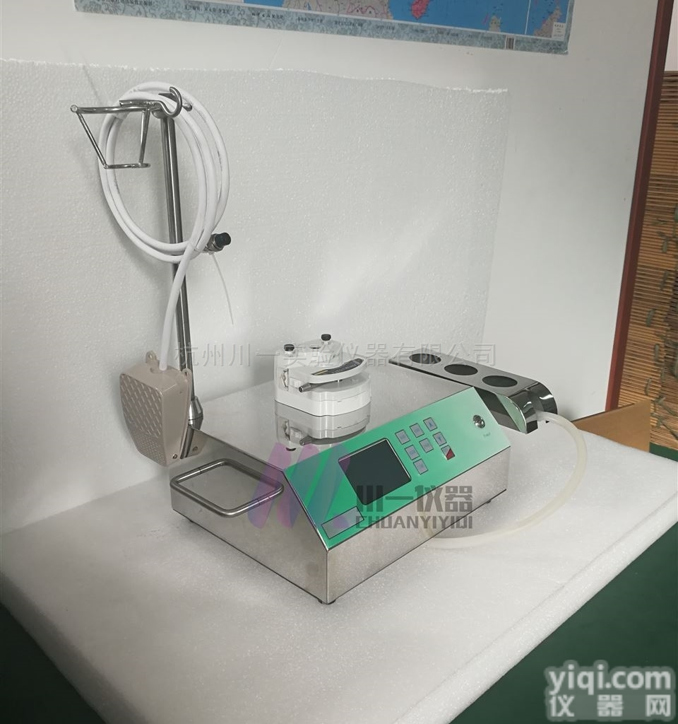 <em>杭州</em>川一JPX-<em>2010</em>全封闭智能集菌仪无菌检查