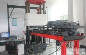 天华橡胶支座压剪<em>试验机</em>低价<em>冲量</em>