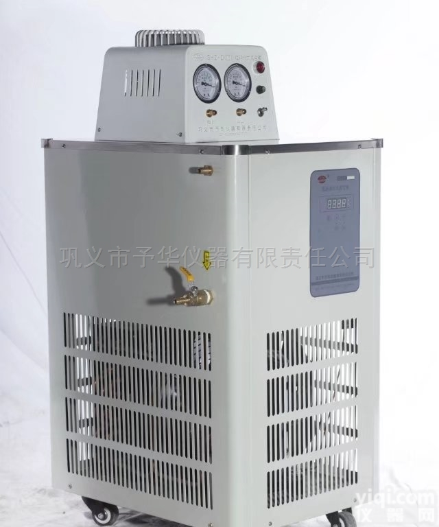 低温循环真空泵保证真空度提供循环液多用泵