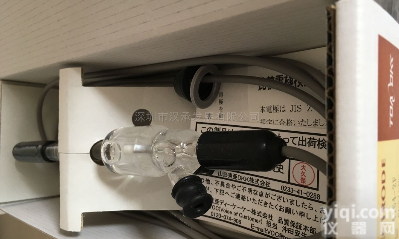 HM-41X  <em>东亚</em>电波PH分析仪HM-41X<em>台式</em><em>酸碱度计</em>