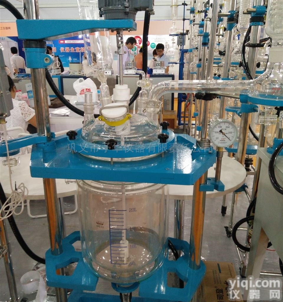 YSF-50L  双层<em>玻璃</em><em>玻璃</em>反应釜<em>耐高温</em>