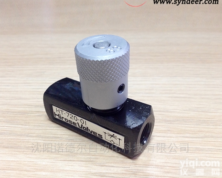 HT-<em>1211</em>-15-23  车用HIROSE<em>广濑</em>HT-<em>1211</em>-15-23<em>截止阀</em>