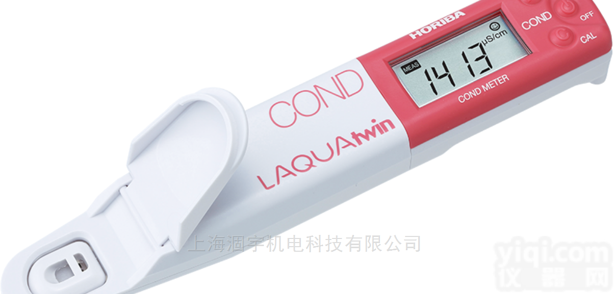 EC-22，EC-33  <em>日本</em>堀场Horiba <em>LAQUAtwin</em> EC-11笔式电导仪