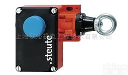 EEX <em>335</em> AZ 2O  德国进口steute 限位开关EEX <em>335</em> AZ 2O