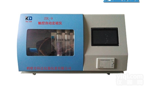 ZDL-9  山西触控自动<em>定硫仪</em>，煤炭含硫量<em>化验</em>设备