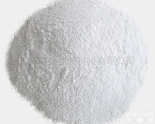 <em>CAS</em>:<em>113</em>-<em>92</em>-8  氟甲喹厂家