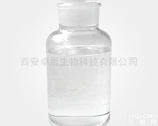 CAS：513-42-8  <em>甲基</em><em>丙烯醇</em>