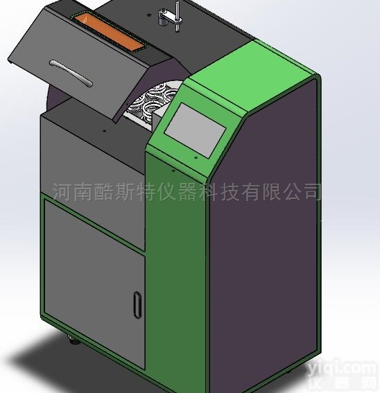 K-RGY-0.1  酷斯特科技X荧光专用<em>高频</em>熔<em>样机</em><em>熔融</em>炉