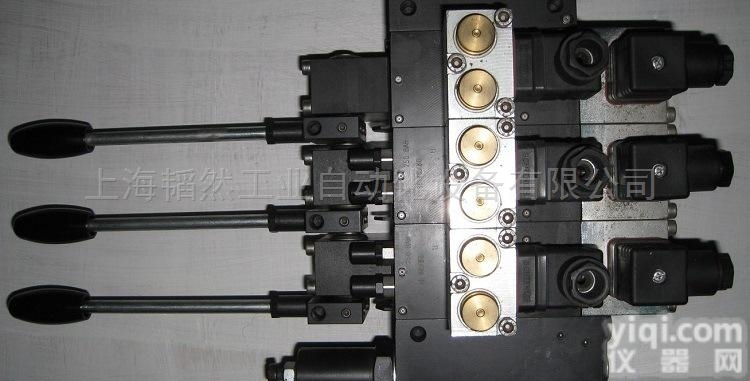 <em>德国</em>HAWE哈威多路换向阀<em>上海</em>跨界<em>代理经销</em>商