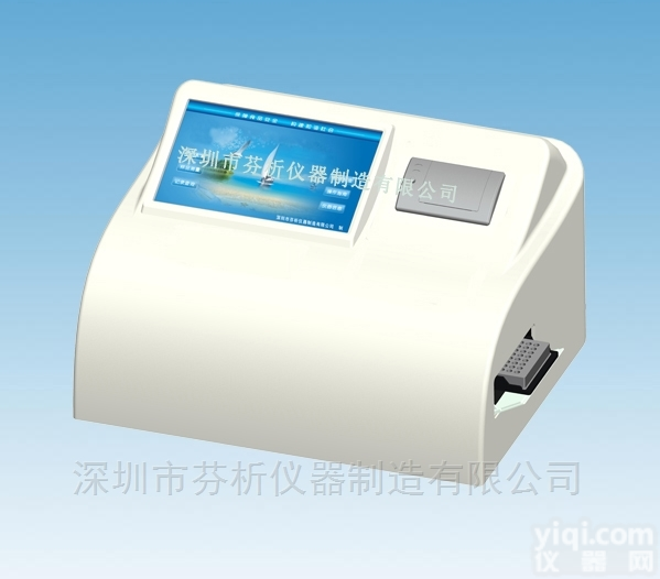 非洲<em>猪瘟</em>病毒快速<em>检测仪</em>