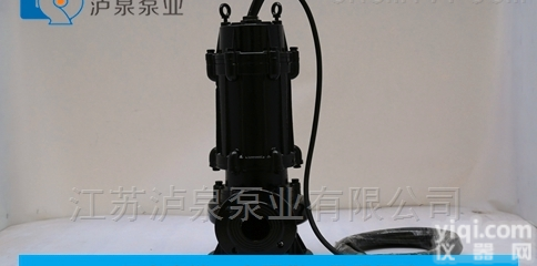 WQ JYWQ  <em>平顶山市</em>潜水<em>排污泵</em>多少钱