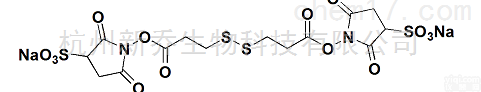 <em>交联剂</em>  CAS: 81069-02-5 <em>DTSSP</em>蛋白<em>交联剂</em>