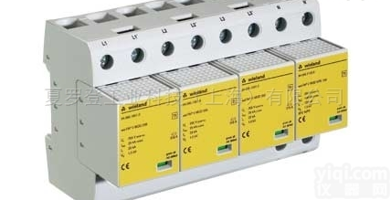 威琅WIELAND<em>浪涌</em>过压<em>保护器</em>