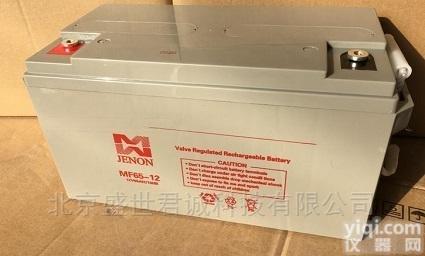 MF12-55  聚能JENON<em>蓄电池</em>MF12-55售价<em>多少</em>
