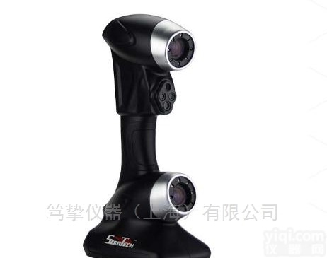 江苏PRINCE335双<em>功能型</em>三维<em>扫描仪</em>