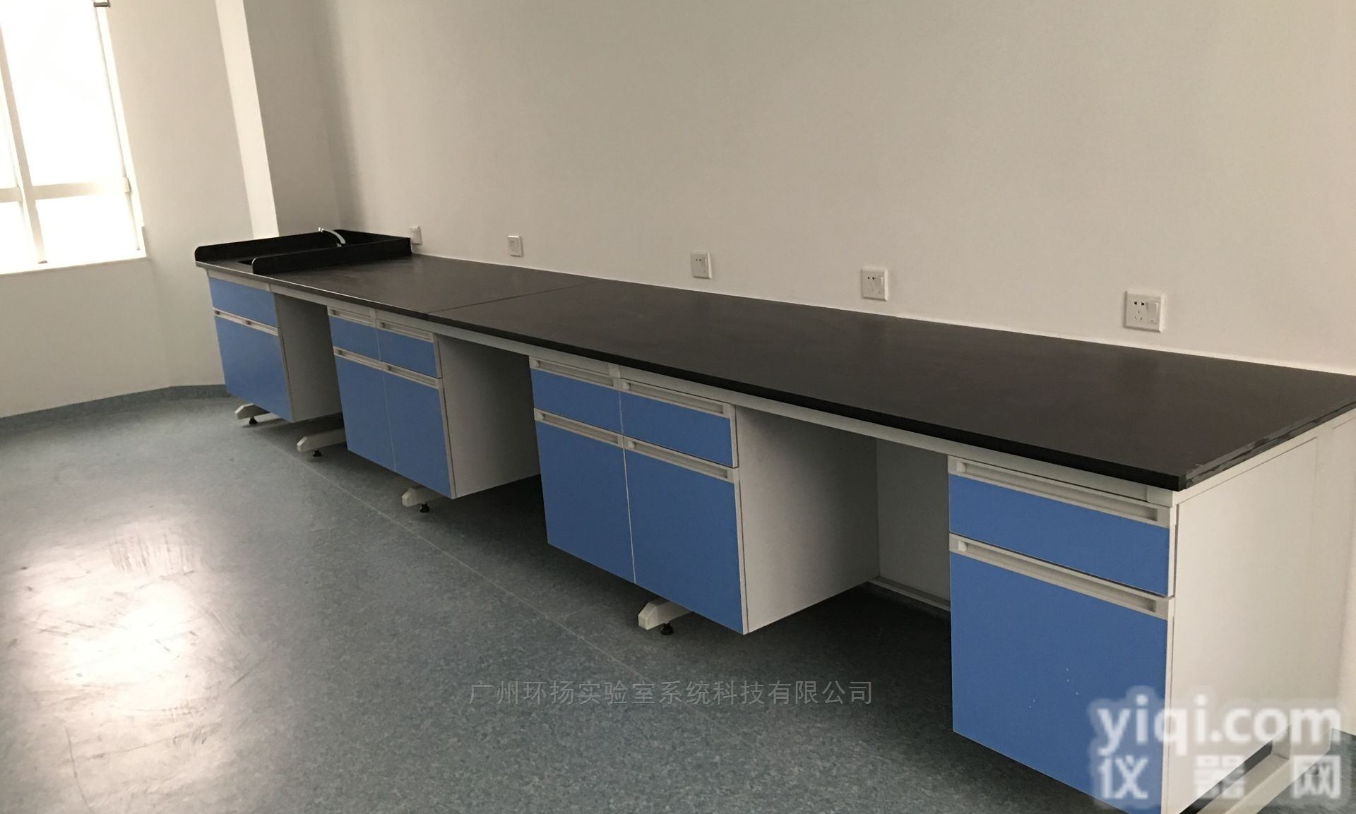 <em>钢木</em><em>实验台</em><em>边台</em>