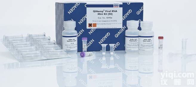 52904、52906  Qiagen52904/52906病毒<em>核酸</em>RNA<em>提取</em>试剂盒