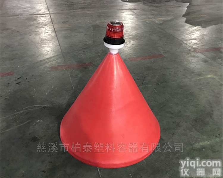 FB5060  夜间警示带太阳能灯水上塑料<em>浮标</em><em>航标</em>
