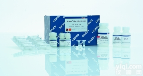 12162  Qiagen<em>现货</em>QIAGEN <em>Plasmid</em> Maxi Kit