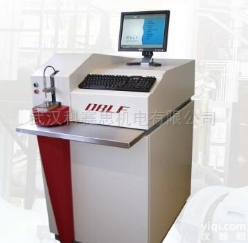 MVS 1000型  德国 <em>OBLF</em> 全谱直读<em>光谱仪</em>  中