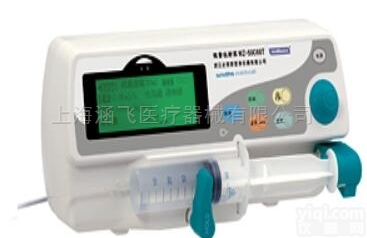 WZ-50C66T  Smiths<em>史密斯</em>单道<em>微量</em><em>注射</em>泵WZ-50C66T