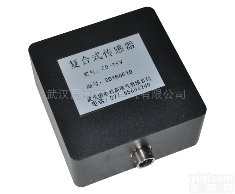 GDPD-505P  电力<em>在线检测</em>、<em>局部放电</em>测试仪