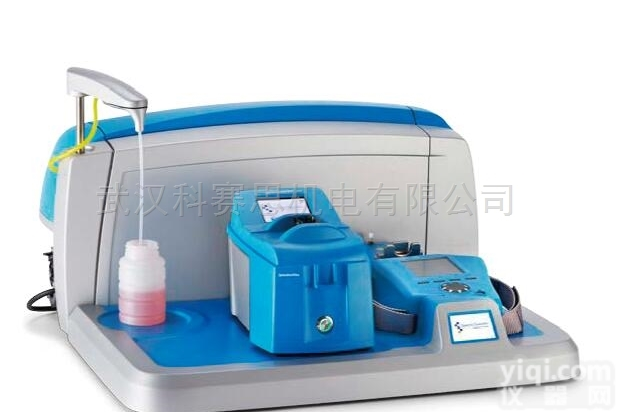 MiniLab 53  <em>德国</em>MiniLab 53<em>油液</em>监测系统（油料光谱仪）