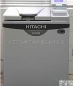 <em>日立</em>总部Hitachi<em>离心机</em><em>售后</em>维修电话