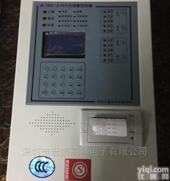 JB-TBZL-JLV2  火灾报警<em>控制器</em>使用<em>说明书</em>价格