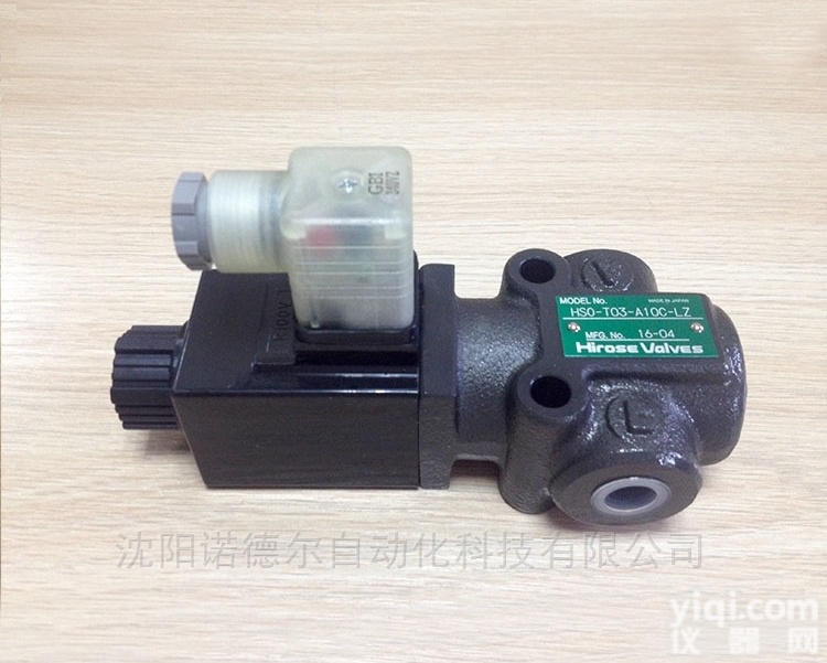 HSO-T04-D02F  HIROSE<em>广濑</em>HSO-T04-D02F<em>电磁阀</em>