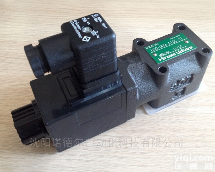 HFZ-<em>4211</em>-20-23  HIROSE<em>广濑</em>HFZ-<em>4211</em>-20-23截止阀